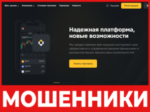 SayaneMP лицевая сторона скрин