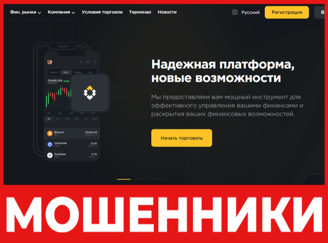 SayaneMP лицевая сторона скрин