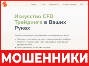 SumeLany лицевая сторона скрин