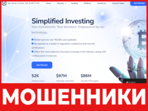 WinstonMartin лицевая сторона скрин