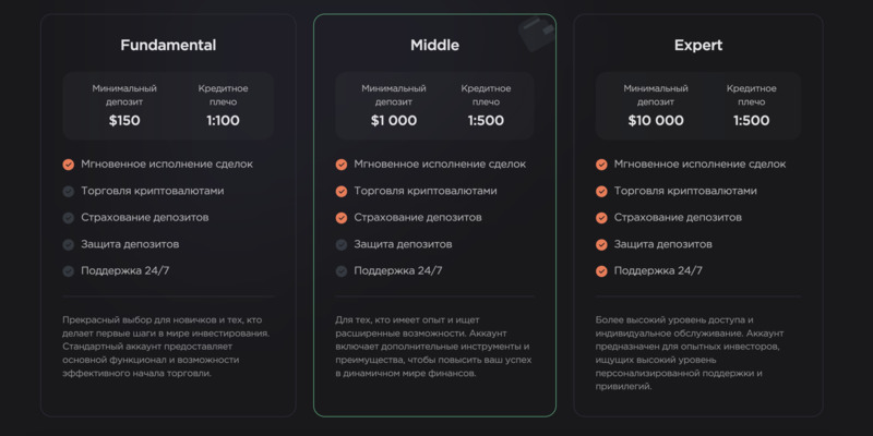 wogerlan_1 скрин