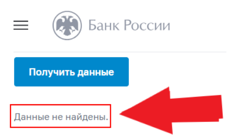 XTBelion 1 скрин