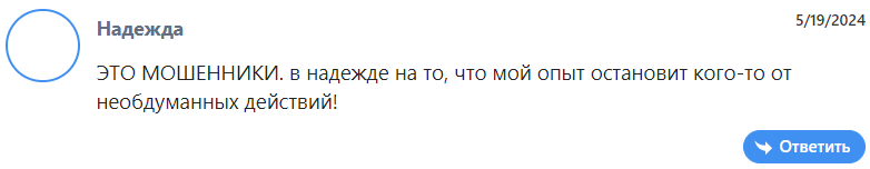 XTBelion 2 скрин