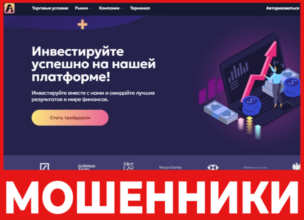 AbeyOLife лицевая сторона скрин