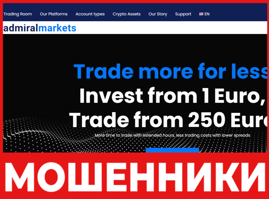 AdmiralMarkets лицевая сторона скрин