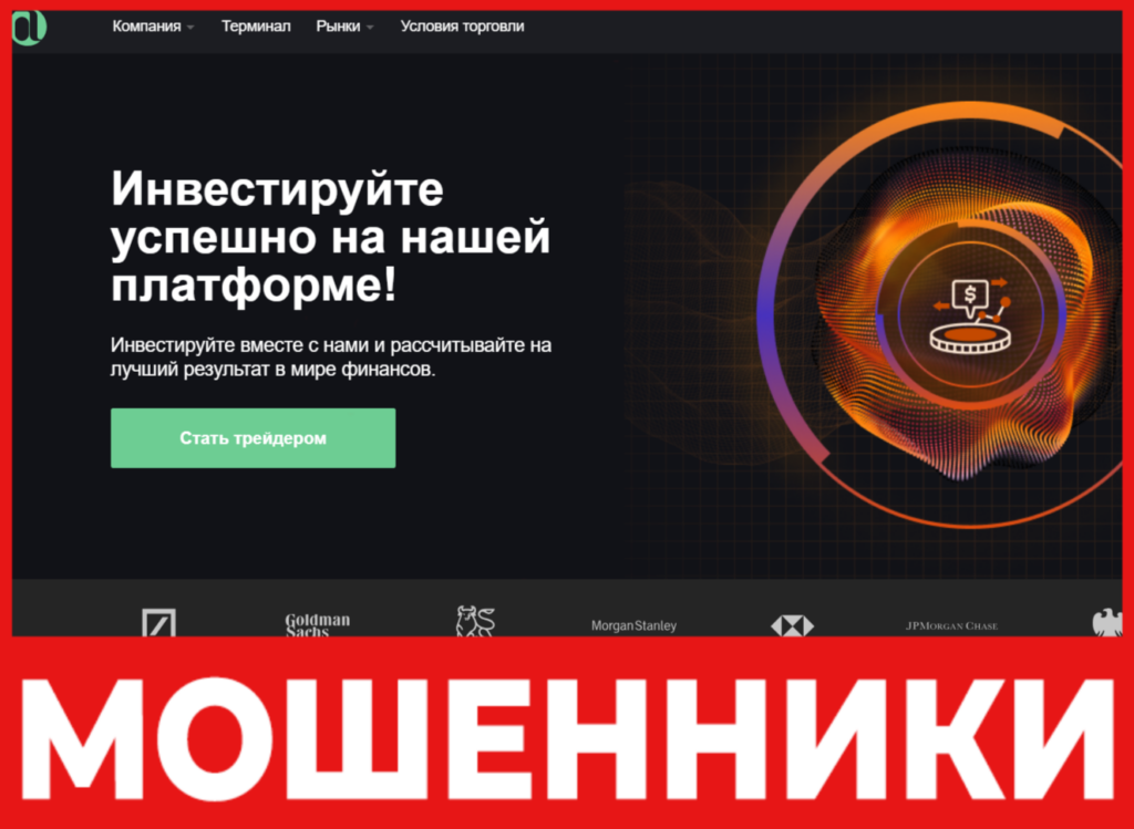 Akworabi лицевая сторона скрин