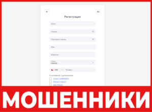 Altadoro лицевая сторона скрин