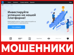 Anemo ISCG лицевая сторона скрин