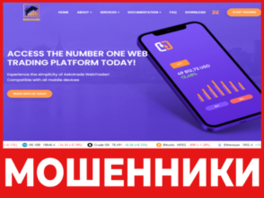 Askotrade лицевая сторона скрин