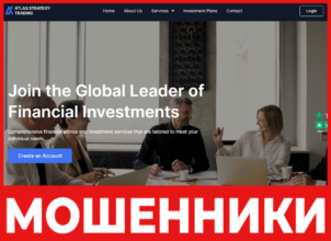 Atlas Strategy Trading лицевая сторона скрин