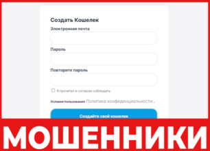 CBRRefund лицевая сторона скрин