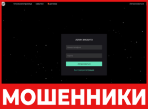 Dbtradinglar лицевая сторона скрин