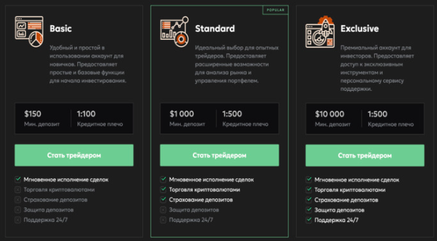 DovVezia 1 скрин