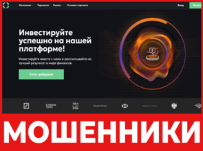 DovVezia лицевая сторона скрин