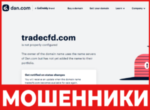 FreeTradeCfd лицевая сторона скрин
