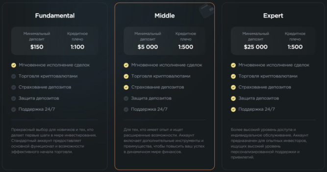 Gk Teksoft 1 скрин