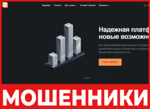 Gk Teksoft лицевая сторона скрин