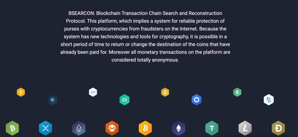 Inspture_1 скрин