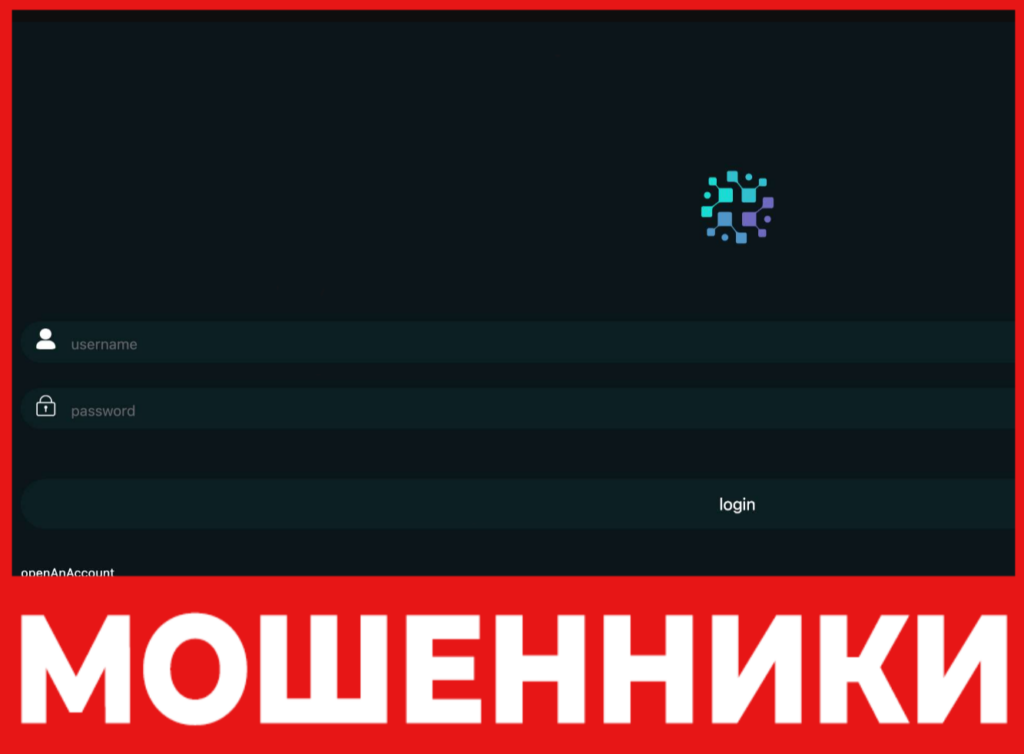 Intexersio лицевая сторона скрин