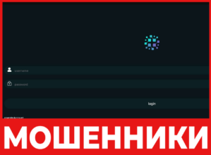 Intexersio лицевая сторона скрин