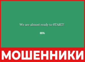 Krouphieslo лицевая сторона скрин