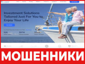 Lasbert лицевая сторона скрин