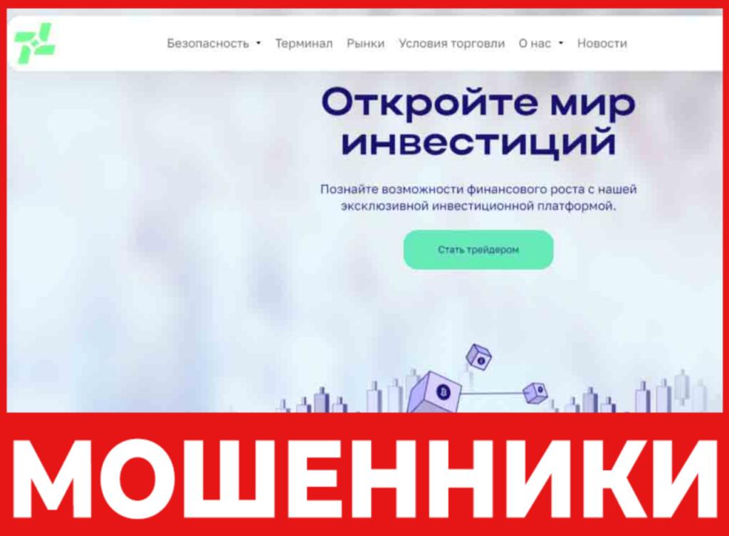 LayaeInc лицевая сторона скрин