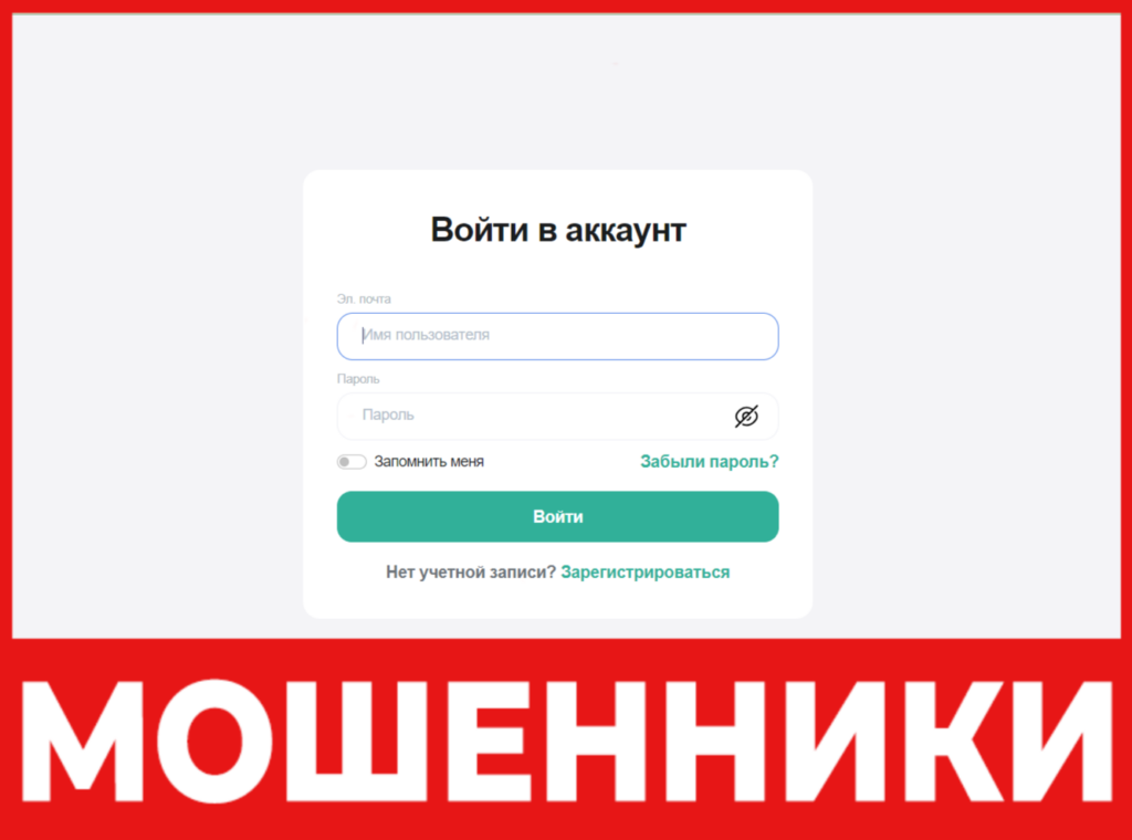 LimitedFinNow лицевая сторона скрин