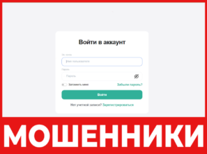 LimitedFinNow лицевая сторона скрин