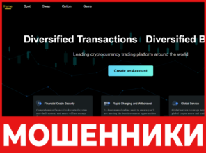 Maxbi trade лицевая сторона скрин