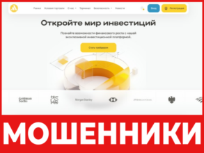 MesinoTek лицевая сторона скрин