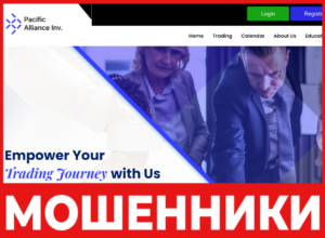 Pacific Alliance лицевая сторона скрин