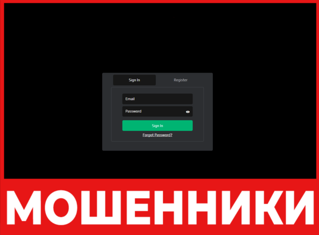 Platform Group ATS лицевая сторона скрин