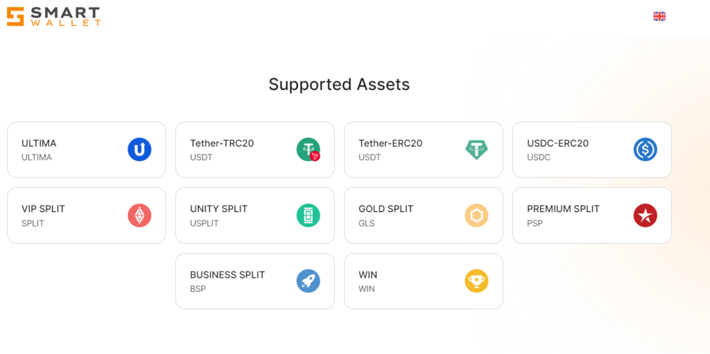 Smart Wallet_1 скрин