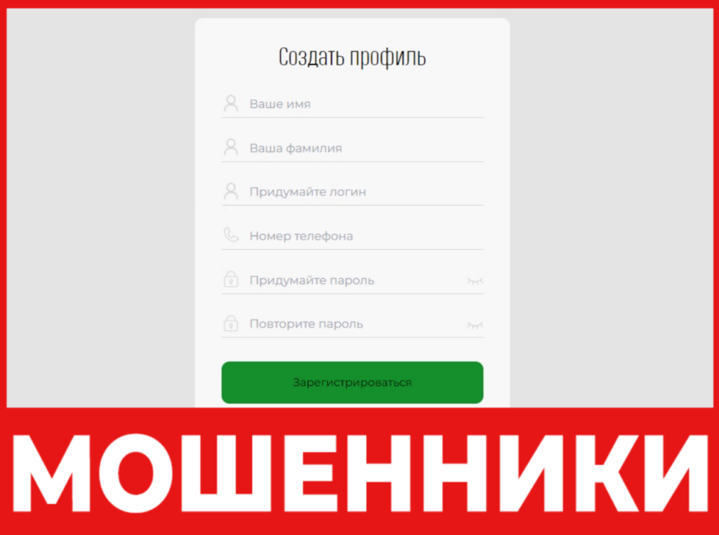 Ssbs St лицевая сторона скрин