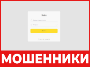 Tkb Jun лицевая сторона скрин