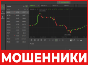 Trade Nystm лицевая сторона скрин