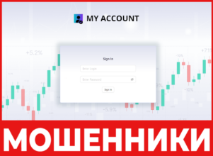 Victory Trade лицевая сторона скрин