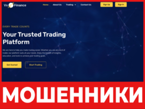 Vx Finance лицевая сторона скрин