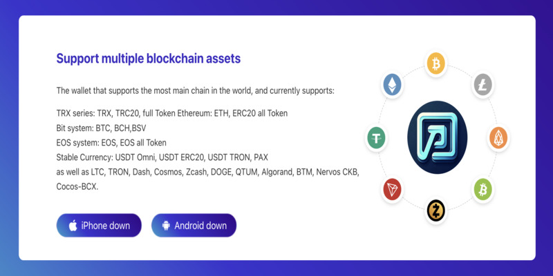 WiseAIWallet_1 скрин