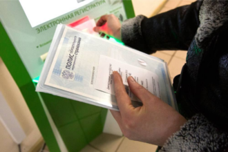 Телефонные мошенники выманивают данные через замену медицинских полисов ОМС