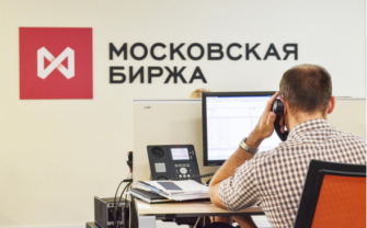 Московская Биржа готовится к запуску выходных торгов: новый этап инвестиционной активности