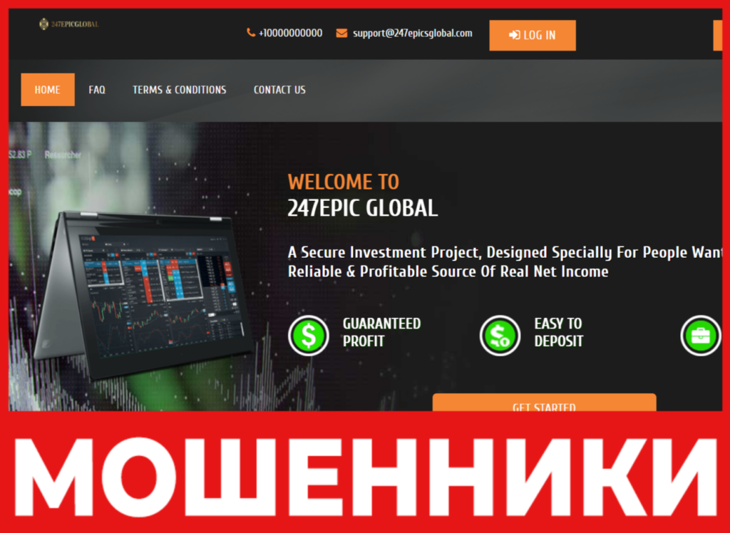 247Epic Global лицевая сторона скрин