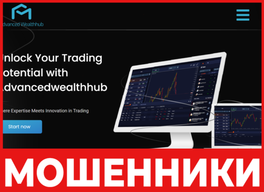 Advanced Wealthhub лицевая сторона скрин