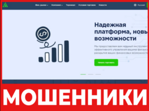 AifyNet лицевая сторона скрин