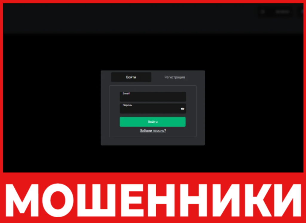 AJR SIX ONE лицевая сторона скрин
