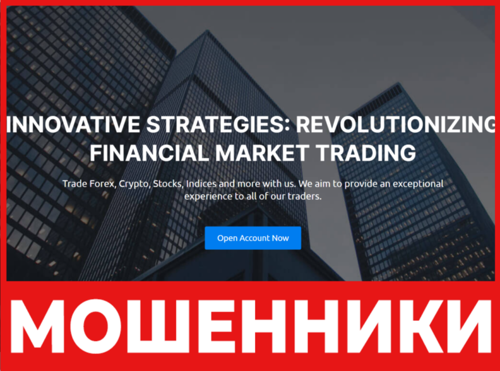 AllianceReserve лицевая сторона скрин