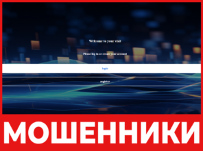 Awsyxw лицевая сторона скрин