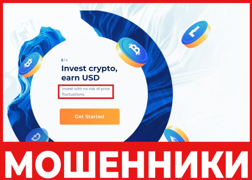 Berkshirefinc лицевая сторона скрин