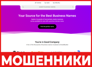 Binomax лицевая сторона скрин